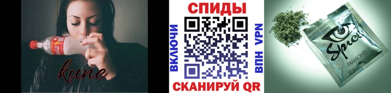 Бутират BDO 33% Задонск
