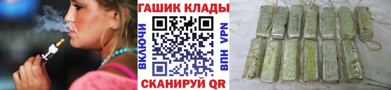 Гашиш AMNESIA HAZE Задонск