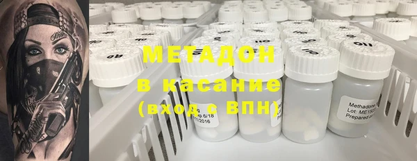 а пвп мука Аркадак