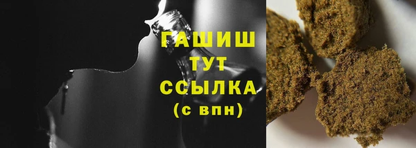 круглые Армянск