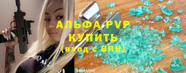 мяу мяу мука Абдулино