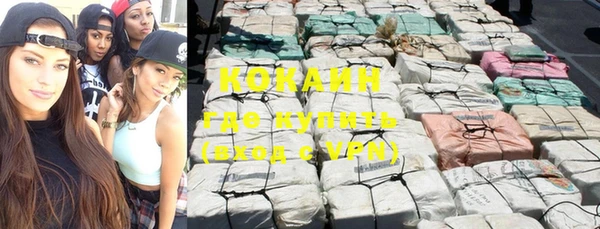а пвп мука Аркадак